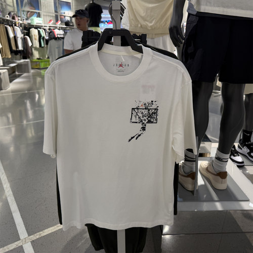 专柜正品代购耐克男夏季飞人图案圆领运动休闲短袖T恤 IB3298-133