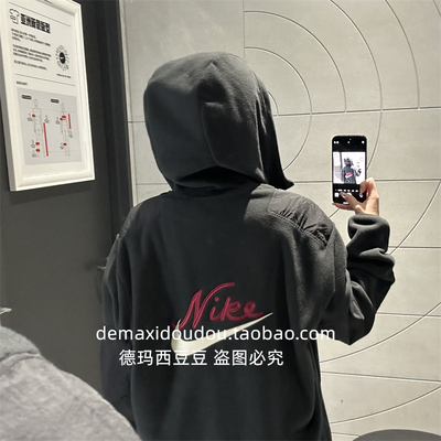 Nike/耐克男拉链摇粒绒连帽上衣
