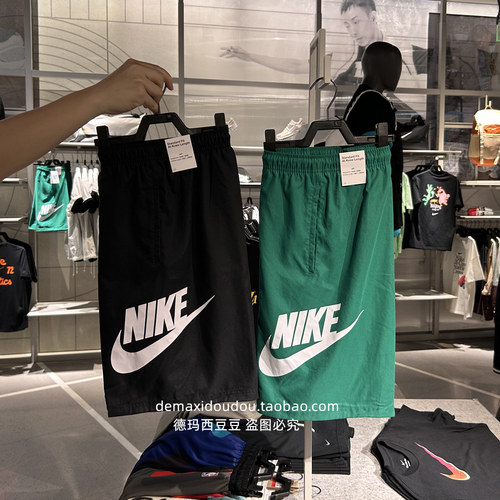 NIKE耐克男轻便休闲运动梭织短裤