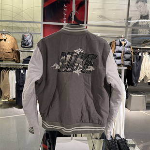 Nike/耐克正品春季男士拼接休闲运动长袖夹克外套FZ6372-029