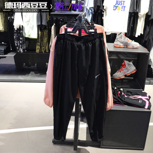 Nike/耐克舒适长裤梭织跑步裤