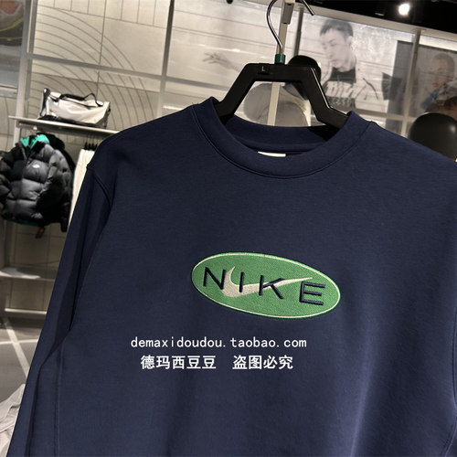 耐克Nike男士针织运动休闲长袖套头衫宽松卫衣FZ4729-399-141-410