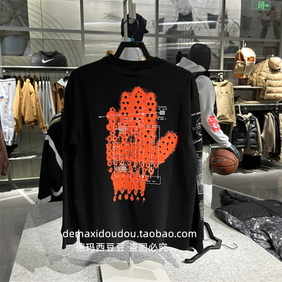 耐克 ACG TEE LS GEOTHERMAL 男子长袖运动T恤 FZ6705-010