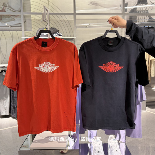正品AIRJORDAN破洞圆领短袖T恤