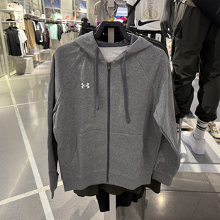390 加绒保暖运动卫衣休闲连帽外套1379767 465 UA男子新款 安德玛