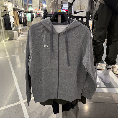 安德玛/UA男子新款加绒保暖运动卫衣休闲连帽外套1379767-390-465