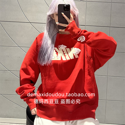 Nike/耐克男运动加绒套头衫卫衣