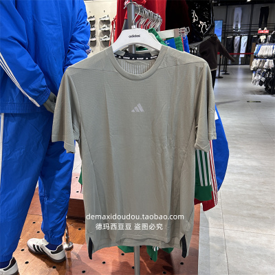 adidas运动速干圆领短袖T恤