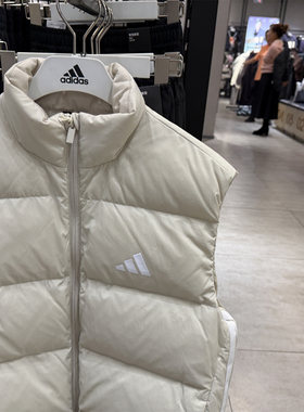 adidas阿迪达斯侧边三条纹羽绒背心2025秋冬装男马甲外套 KH3991