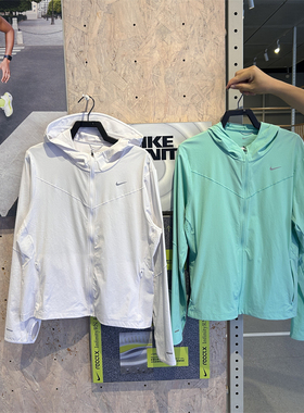 专柜正品NIKE耐克女子综训休闲运动拉链连帽梭织外套 FB7481