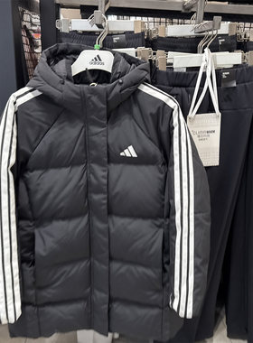 adidas阿迪达斯三条纹中长款鸭绒连帽羽绒服秋冬装女外套KC2486