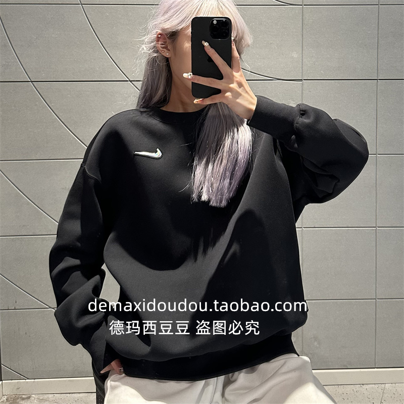 专柜正品Nike耐克女子休闲运动OVERSIZE风圆领运动衫外套 FZ6537