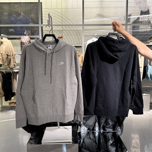 专柜正品 CZ7858 Nike耐克男子运动跑步休闲透气连帽针织毛圈卫衣