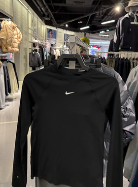 NIKE耐克女子ASWNKPRODFLSBASELAYER长袖运动T恤FV7846-010