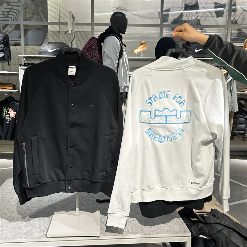 专柜正品Nike耐克STANDARD詹姆斯THERMA-FIT男子加绒夹克 FZ1035