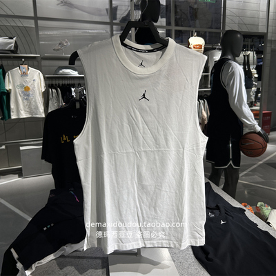 Nike耐克JordanAJ飞人篮球背心训练速干透气运动无袖T恤男 FN5857