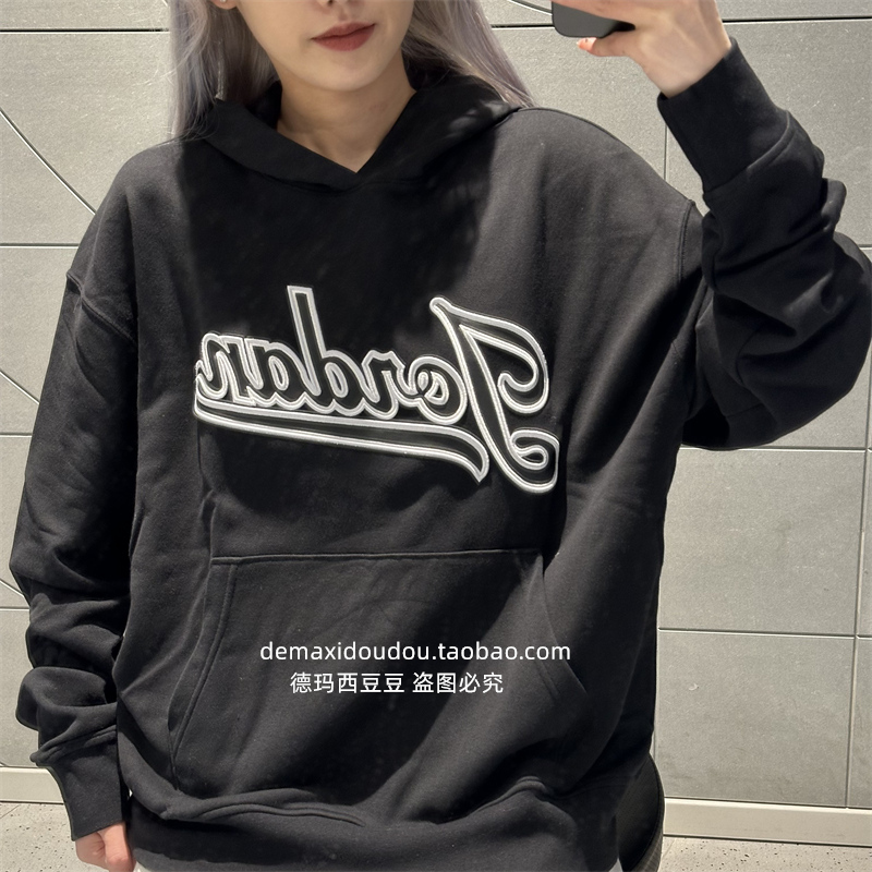 NIKE耐克 春季新款男子JORDAN运动休闲连帽卫衣宽松套头衫 FN4614