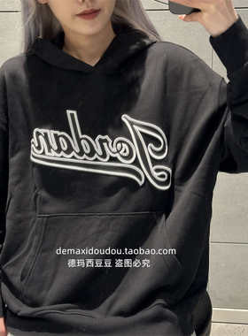 NIKE现货耐克春季新款男子JORDAN运动休闲连帽卫衣套头衫 FN4614