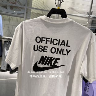 NIKE耐克短袖男子字母印花logo棉质2025夏季半袖T恤 HJ0775-100