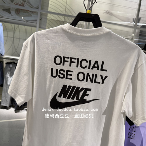 NIKE耐克短袖男子字母印花logo棉质2025夏季半袖T恤 HJ0775-100