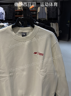 New Balance NB 冬季新款休闲针织加绒卫衣男子套头运动AMT44325