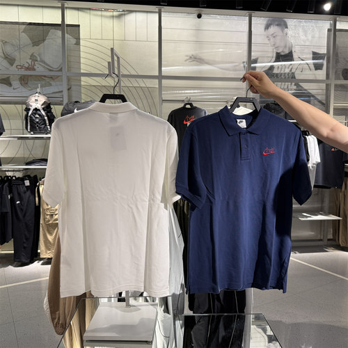 NIKE耐克男女短袖POLO衫夏2025中高考学生满分全对T恤IH0822-410