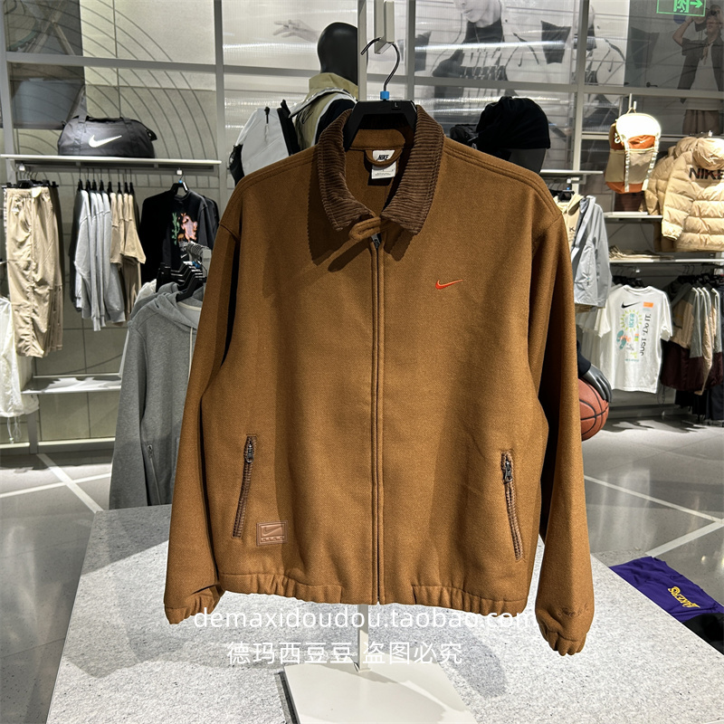 专柜正品NIKE耐克男子羊毛混纺休闲运动翻领夹克我外套 HQ4744