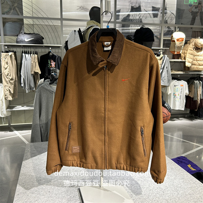专柜正品NIKE耐克男子羊毛混纺休闲运动翻领夹克我外套 HQ4744