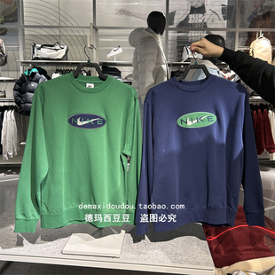 专柜正品Nike耐克SPORTSWEAR 男子法式毛圈圆领运动衫卫衣 FZ4729