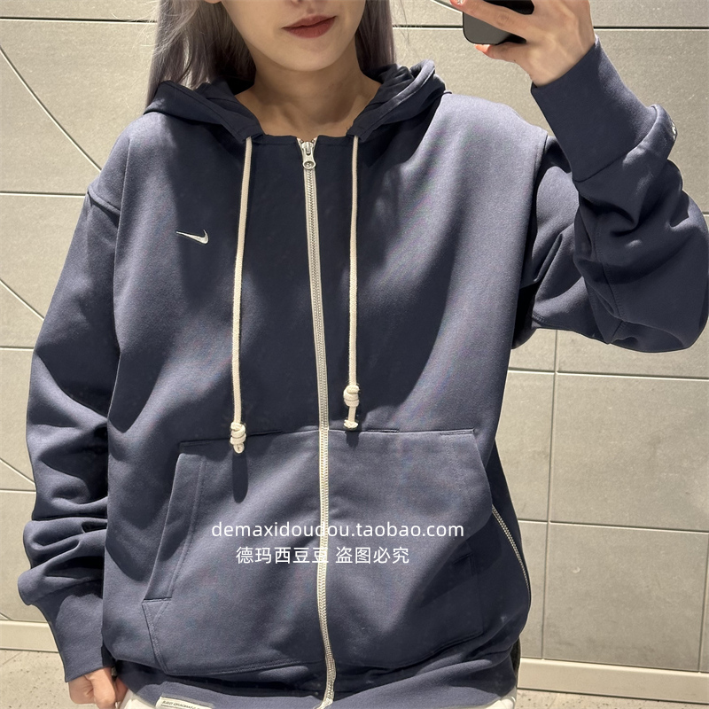 Nike拉链针织连帽篮球夹克外套