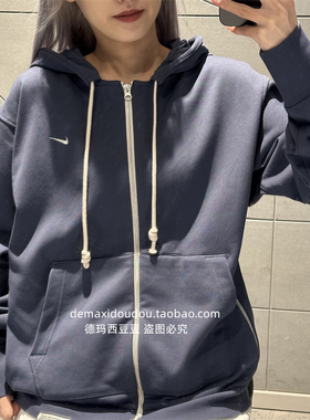 专柜正品NIKE耐克男子小钩拉链针织连帽篮球运动夹克外套 DQ5817
