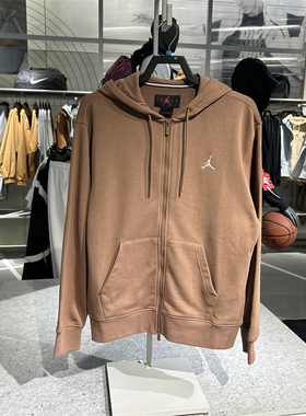 专柜正品Jordan乔丹男子休闲运动拉链连帽衫卫衣外套 FV7292