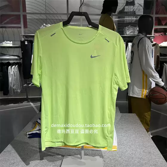 Nike Official Custom-Made Dri-Fit Men's Quick-Drying Short-Sleeved Jersey for Fitness, Lightweight and Soft Cz9185