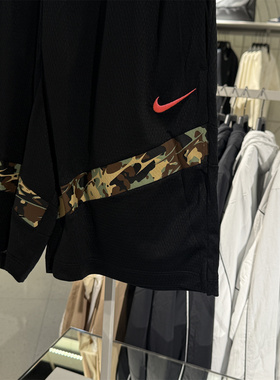 包邮特价NIKE男子运动训练休闲速干透气新款篮球短裤HM4464-605