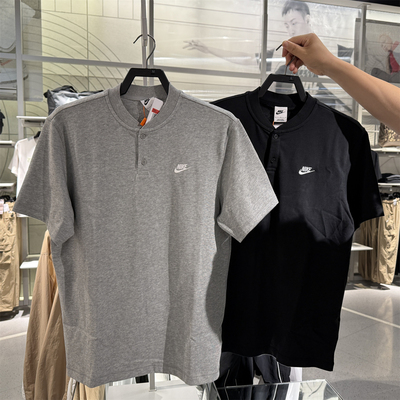 NIKE耐克t恤男2025运动纯棉舒适和尚领POLO短袖CJ4457 HQ5975-063