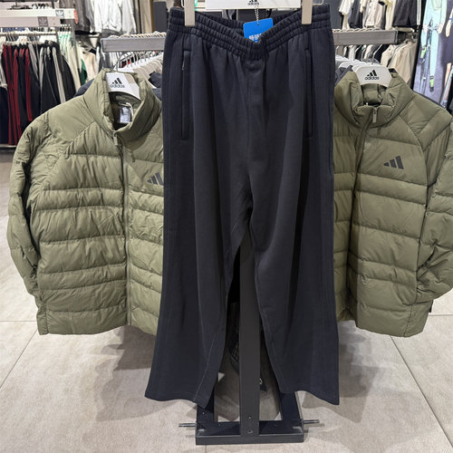专柜正品adidas阿迪达斯三叶草男子宽松针织运动休闲长裤 JC9576