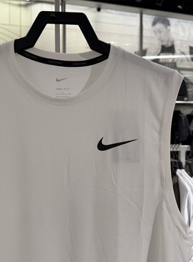 NIKE/耐克 男子PRO休闲跑步运动训练健身速干透气无袖背心 CZ1185