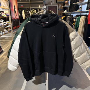 专柜正品air jordan男子飞人印花连帽套头衫卫衣外套 FJ7775