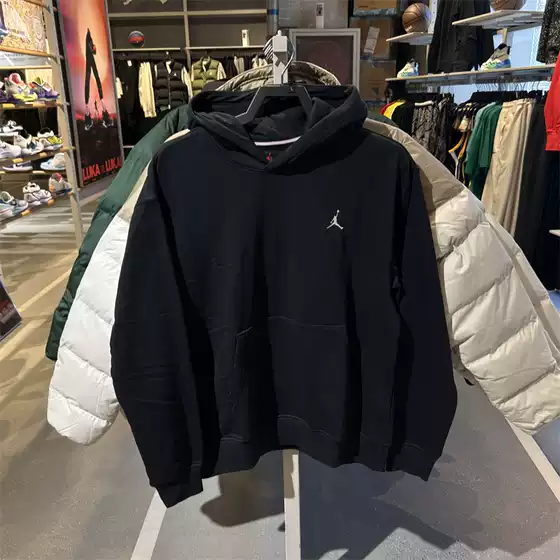 Authentic Air Jordan Men's Jumpman Print Hooded Pullover Sweatshirt Jacket Fj7775