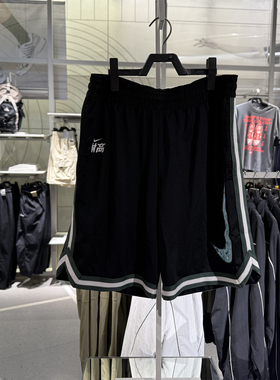 耐克Nike 男子篮球运动训练大勾子速干透气五分短裤 HF6146-010