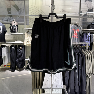 耐克Nike 男子篮球运动训练大勾子速干透气五分短裤 HF6146-010