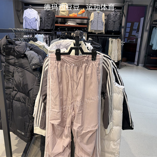 adidas阿迪达斯三叶草女子运动休闲长裤裤子法雅KE9791