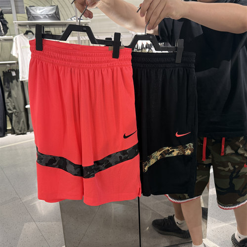 包邮特价正品NIKE耐克DRI-FIT男子速干篮球短裤运动裤宽松 HM4464