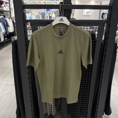 Adidas阿迪达斯正品夏新款男纯棉圆领透气户外运动短袖T恤JF1097