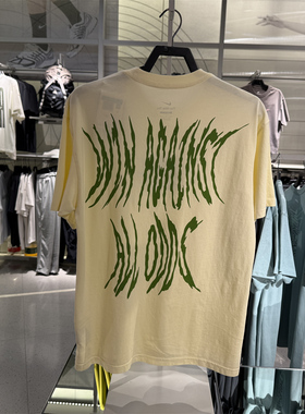 Nike耐克男子2025夏季款时尚舒适宽松运动休闲短袖T恤HV1676-113