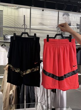 现货正品nike耐克男运动休闲训练宽松百搭松紧五分裤短裤 HM4464