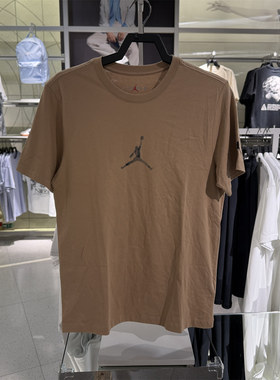正品Nike/耐克男子AJ1水墨印花纯棉运动休闲圆领短袖 T恤 FD7030