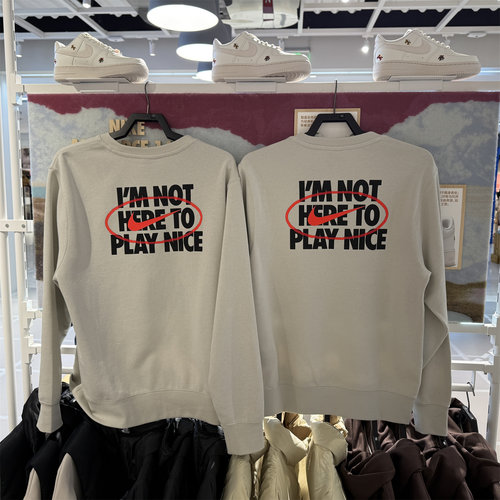 Nike/耐克男子透气保暖运动休闲圆领宽松套头卫衣IR0104-084-072