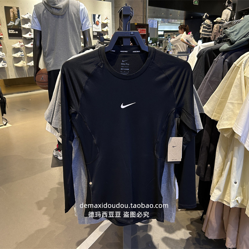 专柜正品NIKE耐克男综训跑步长袖速干Dri-FIT 训练健身衣 FB7920,运动服/休闲服装,运动T恤,淘宝优惠券,粉丝福利购,淘宝优惠卷