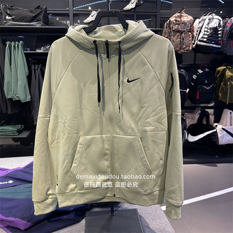 Nike/耐克加绒训练连帽衫